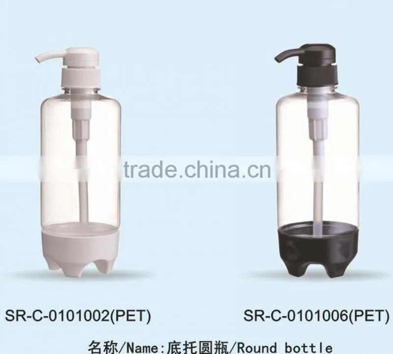 long round spray bottle shampoo bottles empty skin whitening cream container