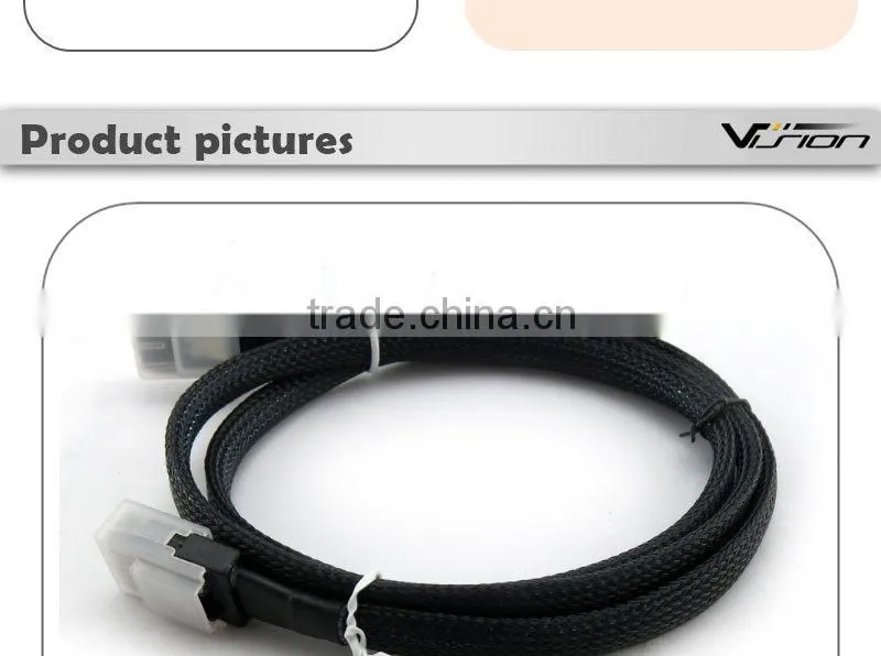 Internal SFF-8087 to SFF-8087 Mini SAS mSAS Patch Cable