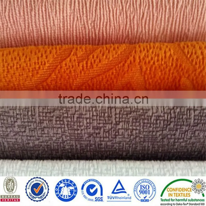 polyester upholstery fabric
