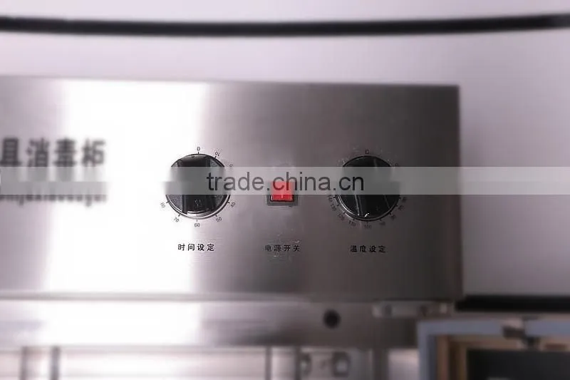 YTD Series Tableware Disinfection Cabinet with Competitive Price