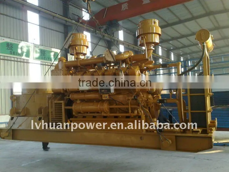 coke oven gas generator coal gas generator