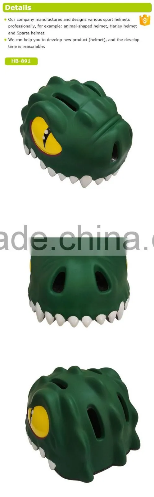 Animal style PC shell in mold animal kids bike helmet