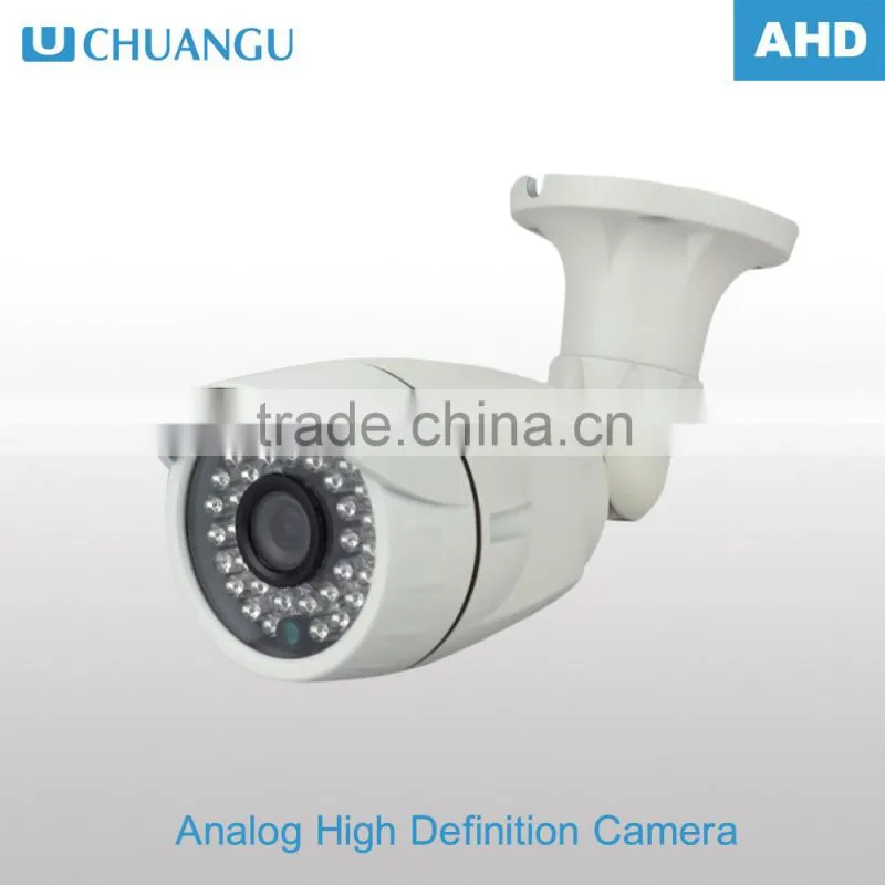1.3MP IR Bullet surveillance camera 960P Waterproof surveillance camera