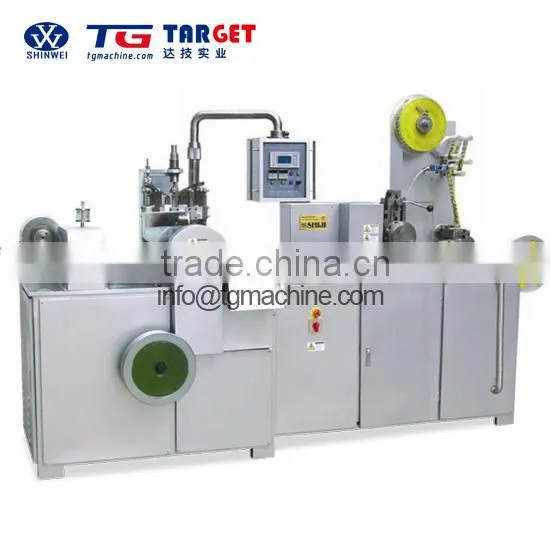 Flat lollipop production line(Forming and Wrapping)