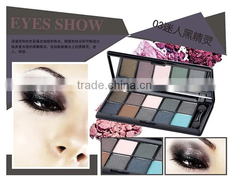 MYG 10 colors eyeshadow palette smoky eyes makeup matte eyeshadow palette