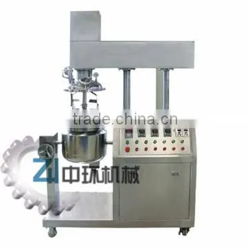 ZRJ-50L Vacuum Emulsifying Mixer Machine