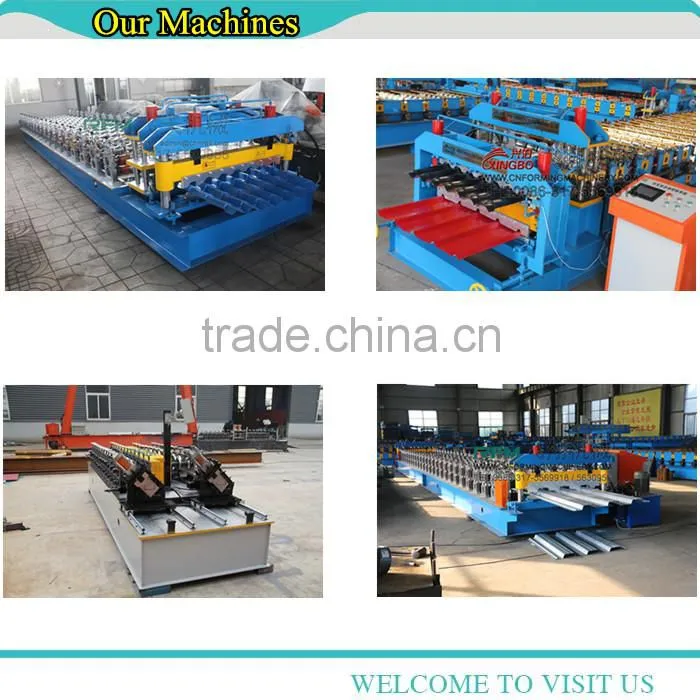 Curving machine,steel panel curved roll forming machine