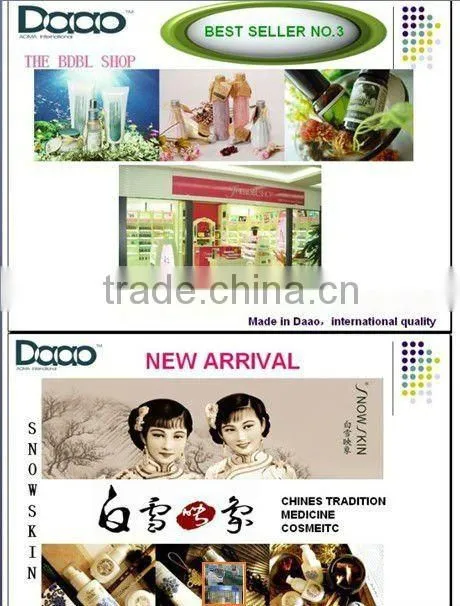 Brand Hair color wax 300g