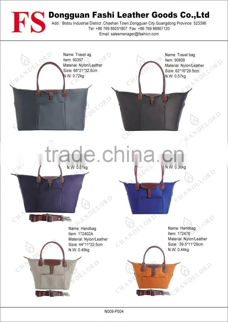 women's fashional 2016 big nylon/leather travel bags at low price