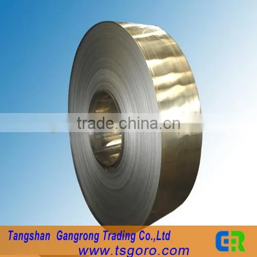 narrow steel shrip/coil price