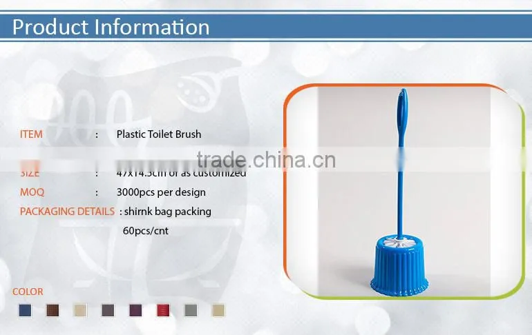 A Whole Set of Plastic Toilet Brush