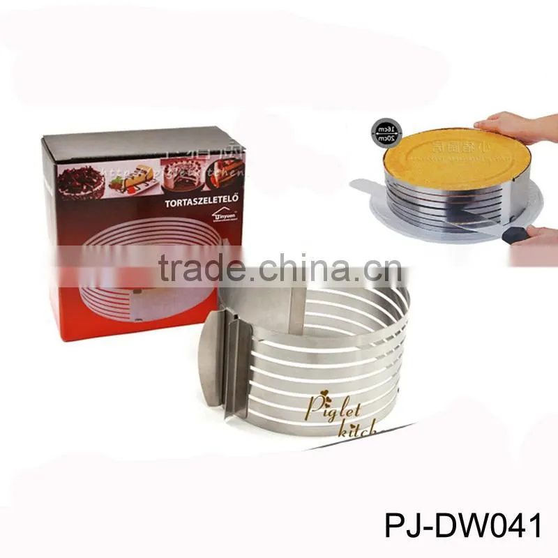 Stainless Steel Rectangle Cake Mold