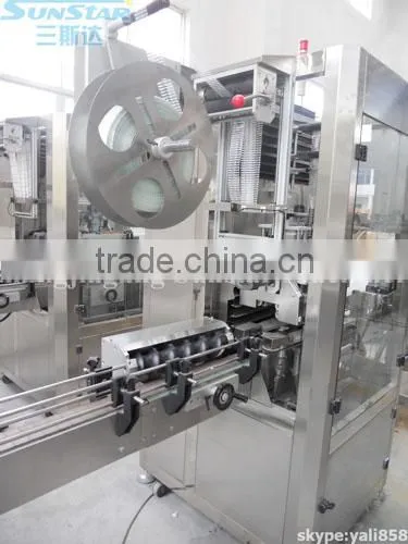 Automatic Shrink Labeling Machine 250BPM