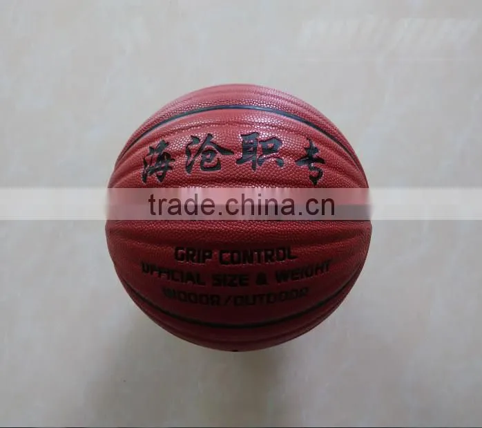 wholesale basketball factory price from Yiwu