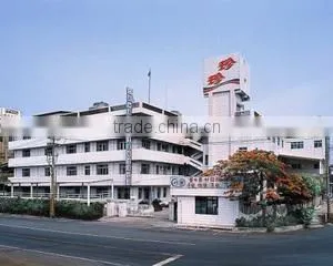 Qingdao Zhen Zhen Food Co., Ltd. company overview - view 2