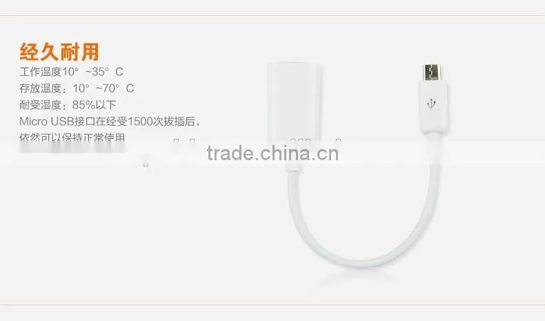 Factory sale attractive micro style usb otg cable