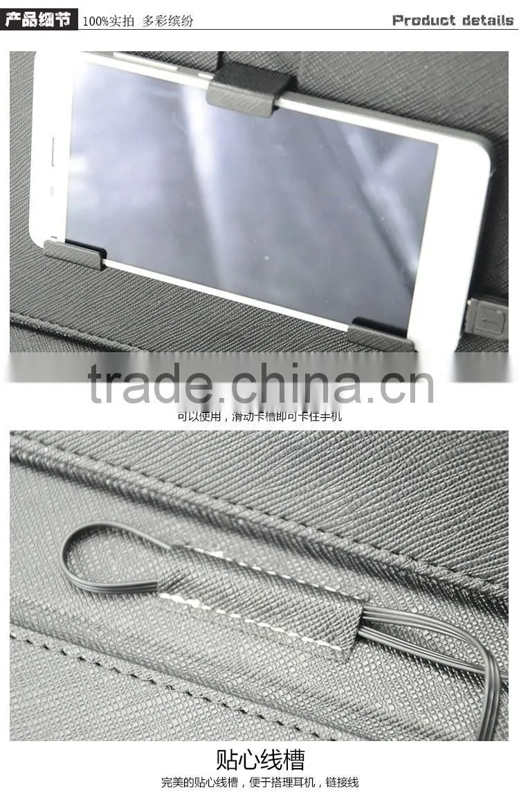 New coming PU leather leather keyboard case,smart phone wallet case,for android phone keyboard cover