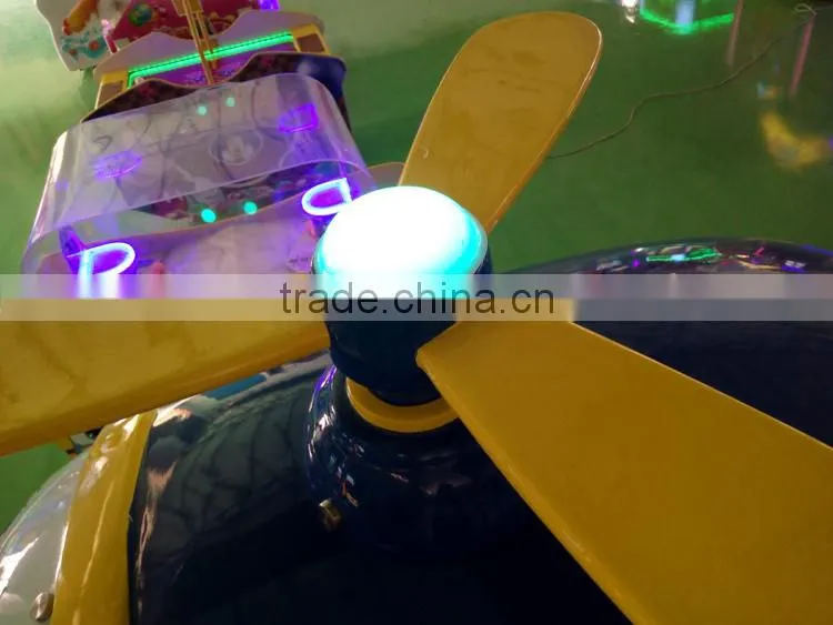 Attractive children game Sky battle kiddie ride kids mini game machine