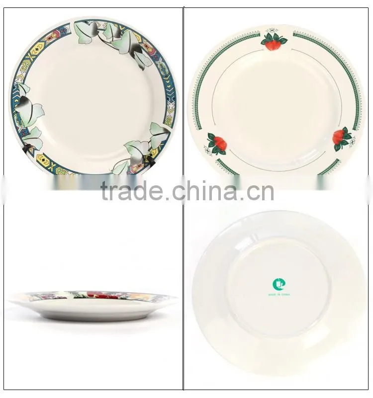 2016 New Range 8" Sublimation Ceramic Flower Plates with coating CY10A
