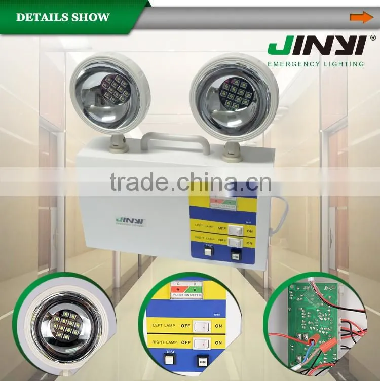 2016 popular fused switch smart safe twinspot emergency light