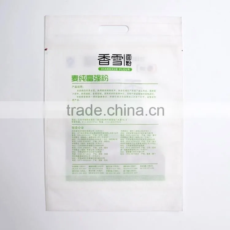 2KG 10KG 25KG PP woven bags fertilizer bags