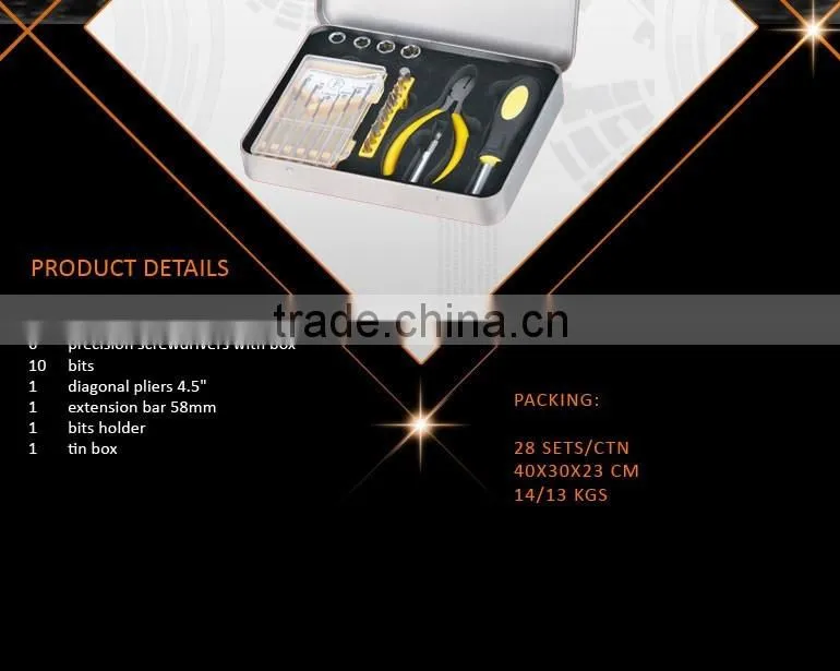 24Pcs Hot-Selling Multi Mini Tin Box Tool Set