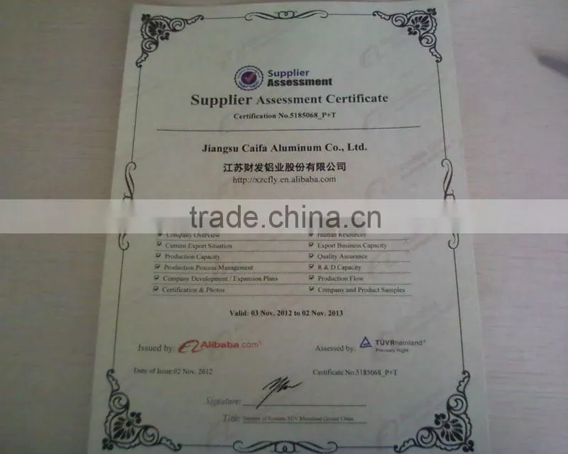 1050 O aluminum tread plate