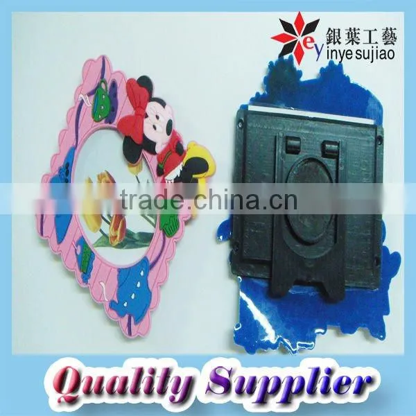 Magnet Photo Frame