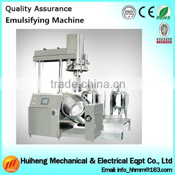 High qality SS316 Vacuum emulsifier mixer,milk butter making machine
