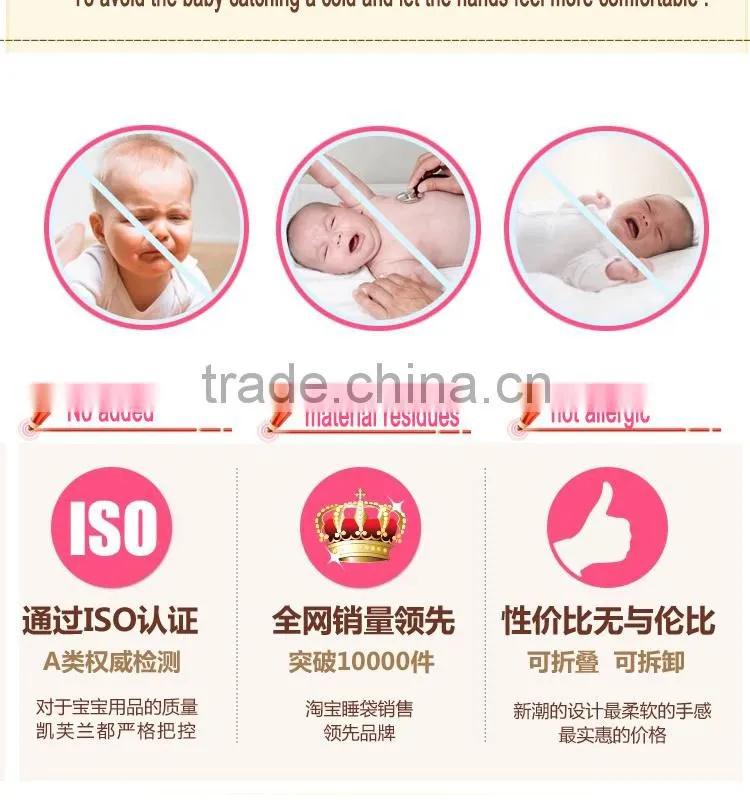 Children's 100% cotton baby sleeping bag detachable sleeve and detachable cotton fillings quilt for four seasons pink color