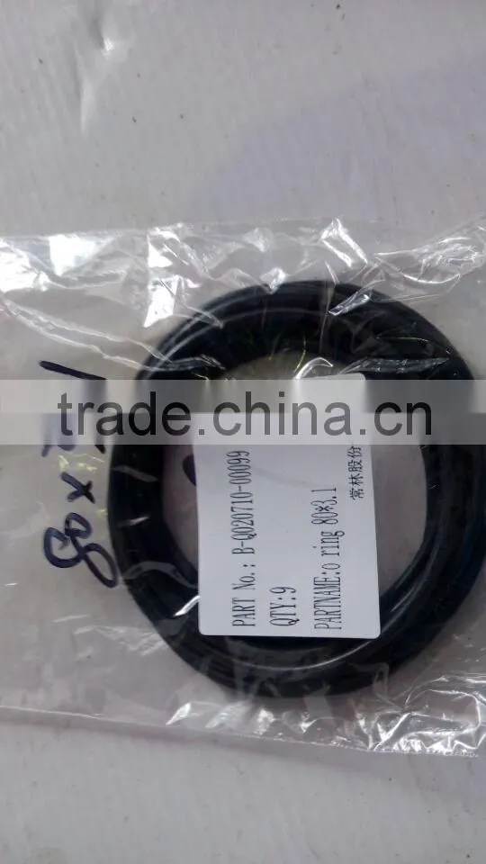 CHANGLIN wheel loader o ringB-Q020710-00099,seal ring,dust ring80*3.1