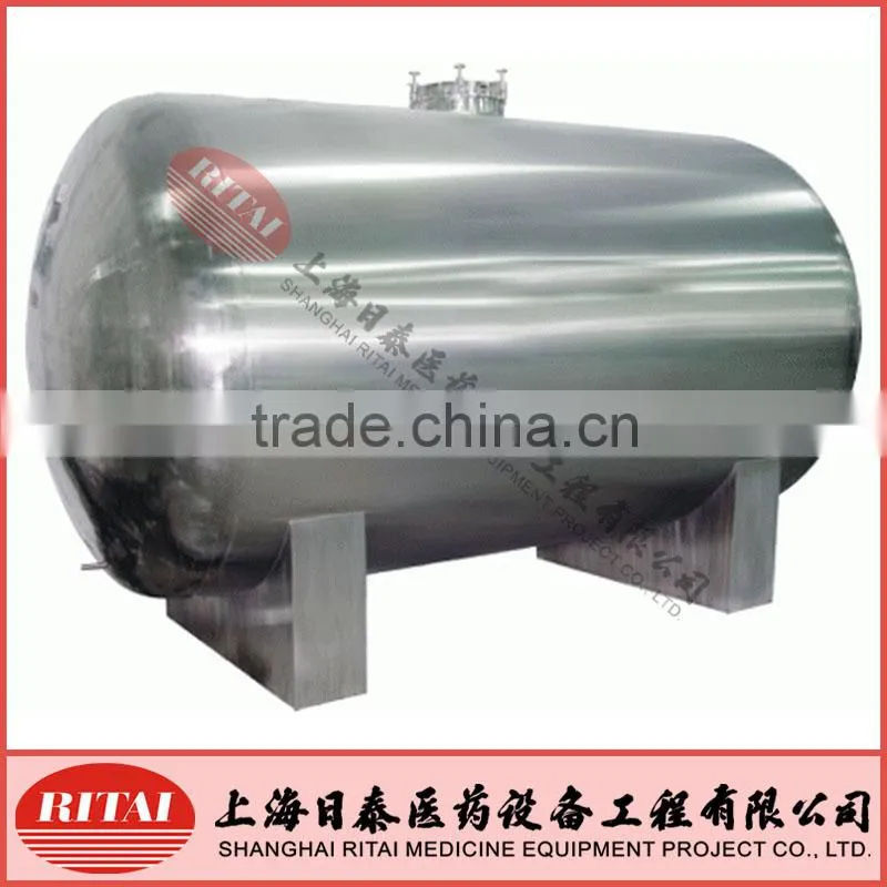 purified water stainless steel storage tank
