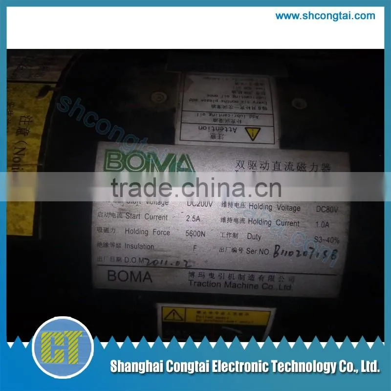 Elevator brake , elevator machine brake,SP100N5600-3