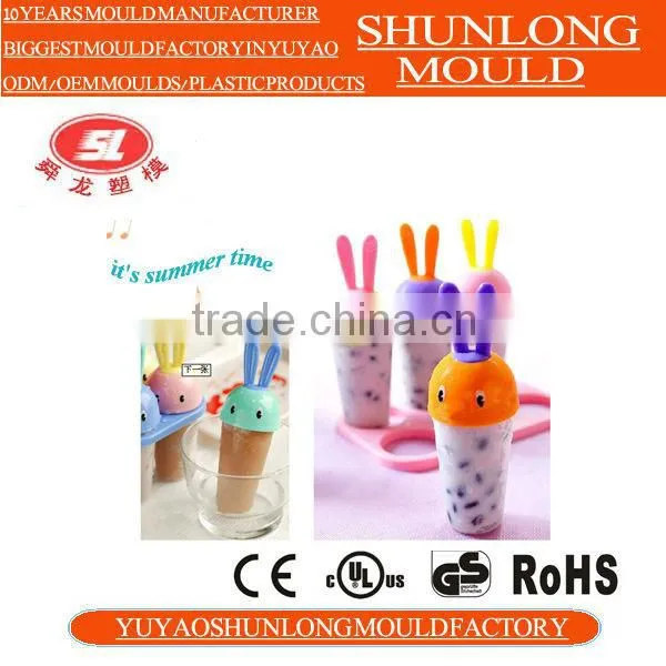 Custom stainless steel ice cream mould