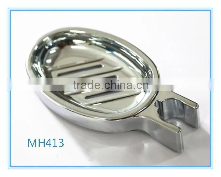 MH413 2016 New Design ABS plastic soap dish with drain, soap dish for slide bar