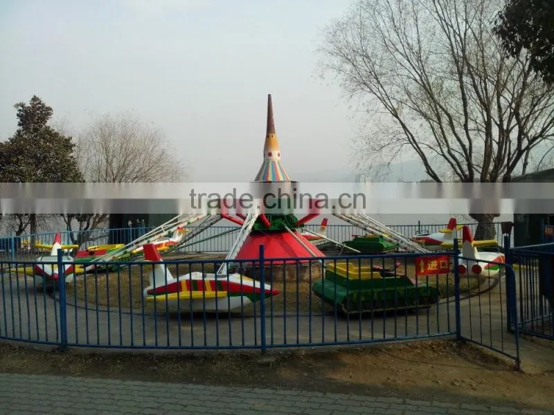 Hot sale amusement park airplane ride/self control plane ride