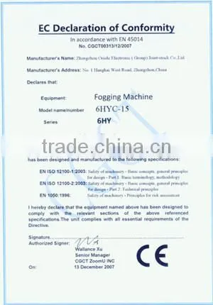 Thermal fogger Machine