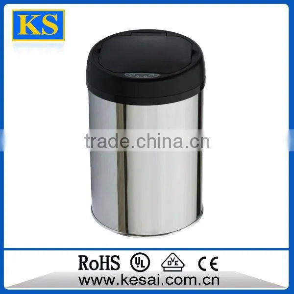Automatic Stainless Steel bin