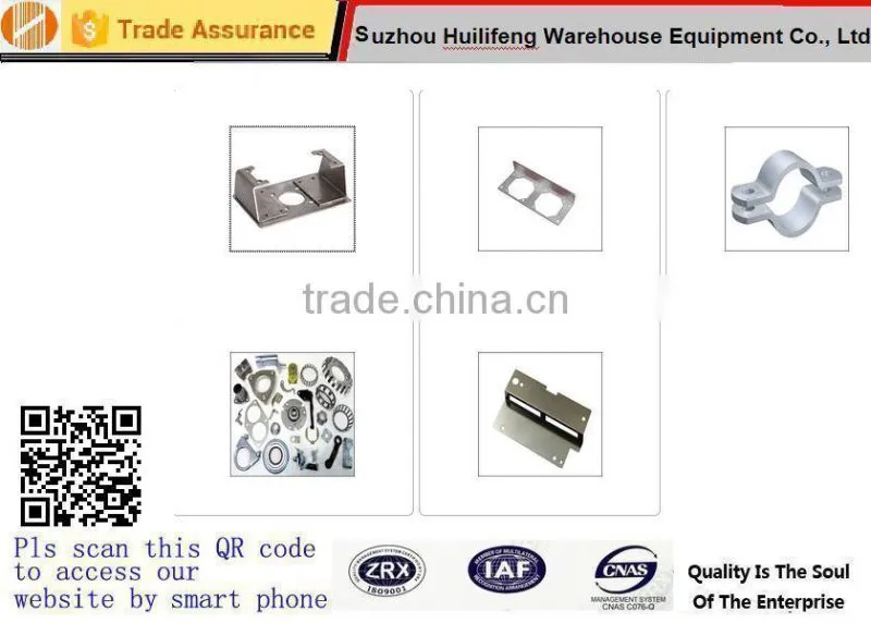 professional OEM for wharehouse equipment by stamping