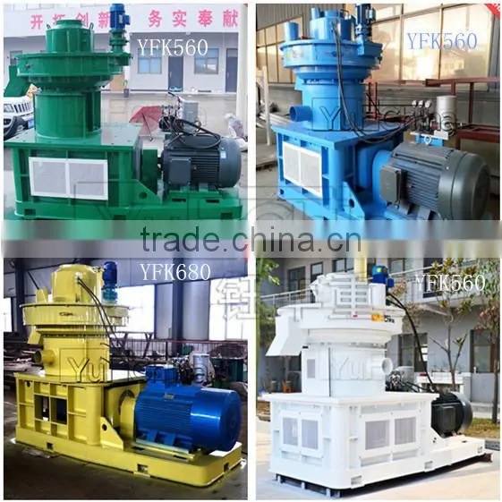 YUFENG Wood sawdust pellet mill biomass pellet fuel machine