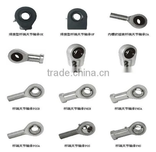 GF...DO steel rod ends joint bearing for hydraulic components manufacturer