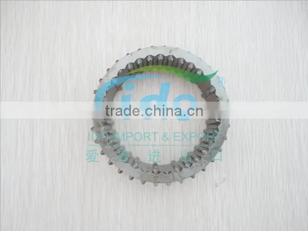 Synchronizer Hub for TOYOTA HIACE 12R 33331-26010
