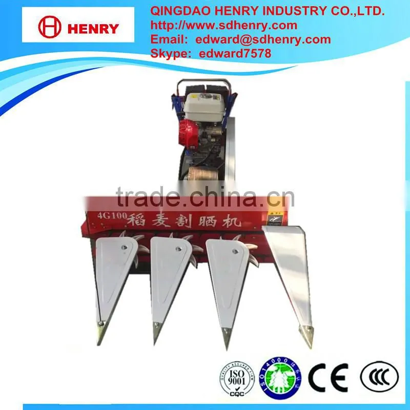 Best sale hot sale wheat reaper
