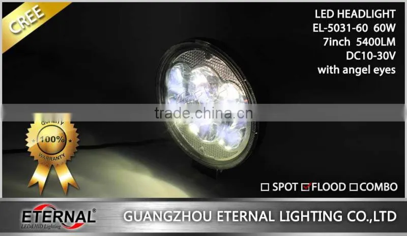 60W 7in high power off road Jeep Wrangler led driving light ATV UTV CUV motorcycle powersports spot headlight