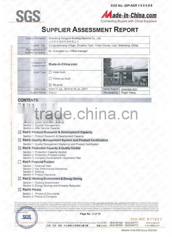 Movable Crushing Machine, Impact Crusher, Cone Crusher