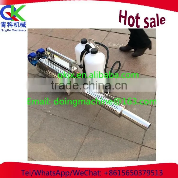 portable agriculture spray machine