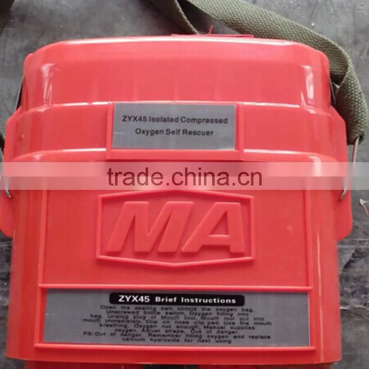 ZYX120 isolated compressed coal mine oxygen self rescuer