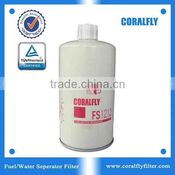 water separator 6732-71-6120