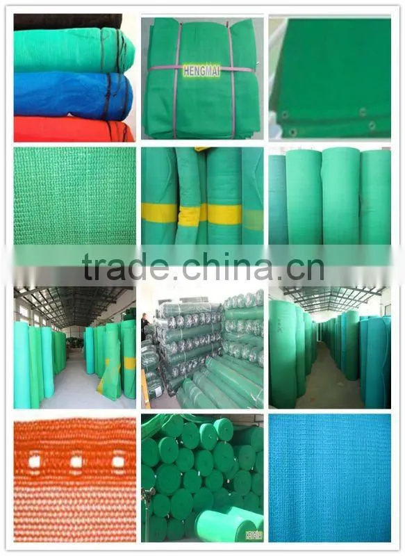 shade net