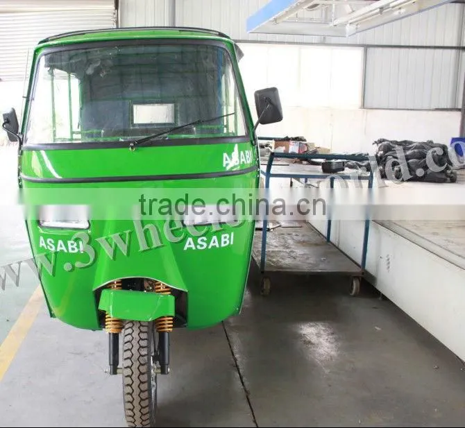 Chongqing six people Tricycle,250cc bajaj three wheeler tricycle price,Petrol 4 stroke Engine Bajaj.